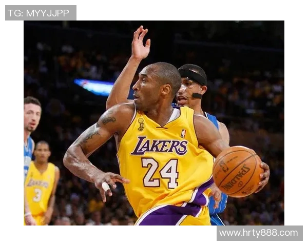 科比传奇：从篮球场上的黑曼巴到全球偶像的心路历程与影响力